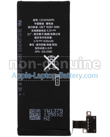 Battery for Apple MD378LL/A laptop